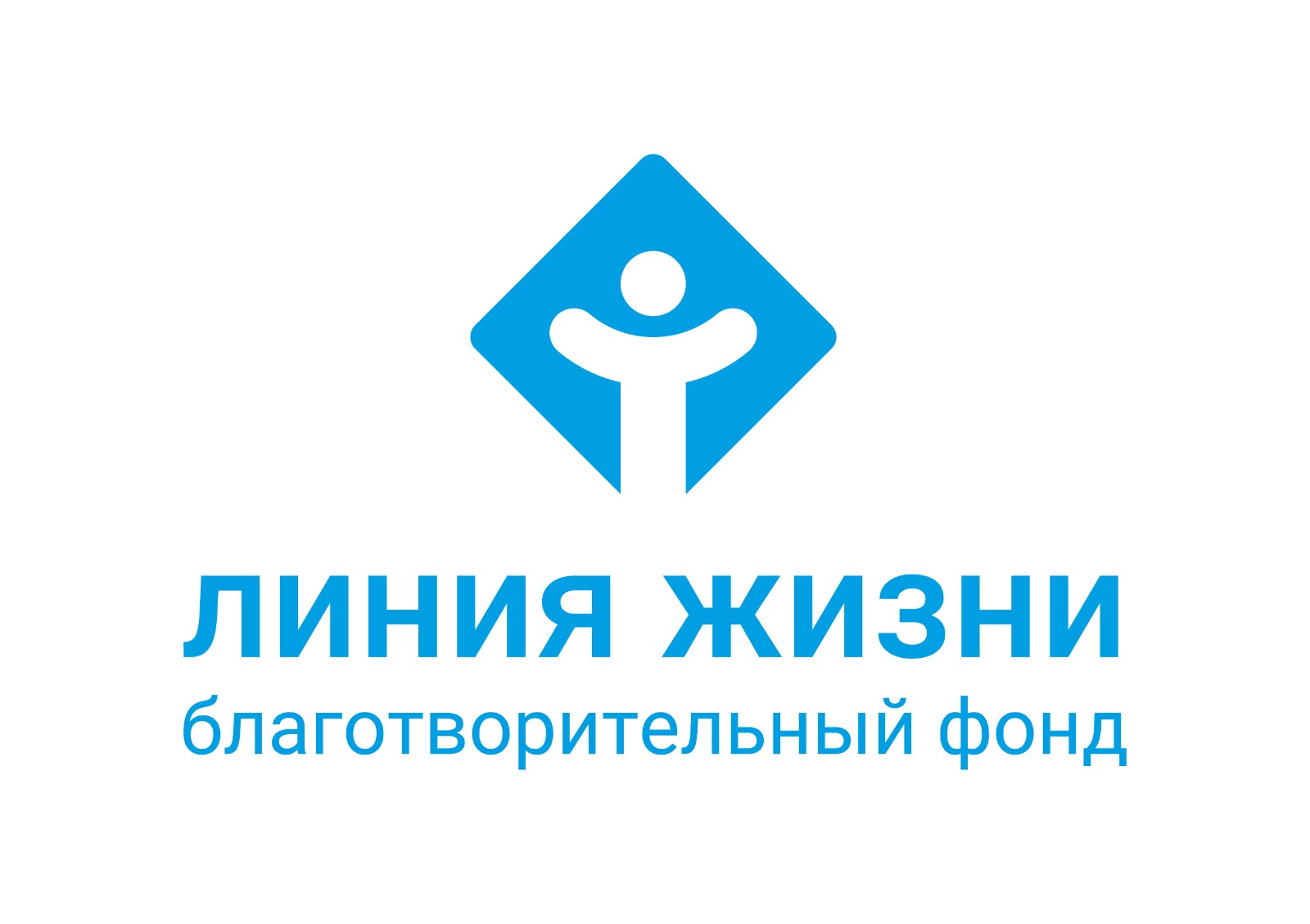 Logo Found-Life-Line