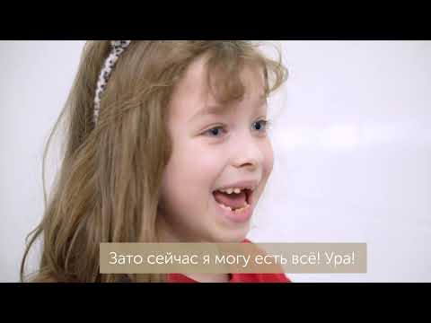Emergency surgery for acute appendicitis in the children's clinic
