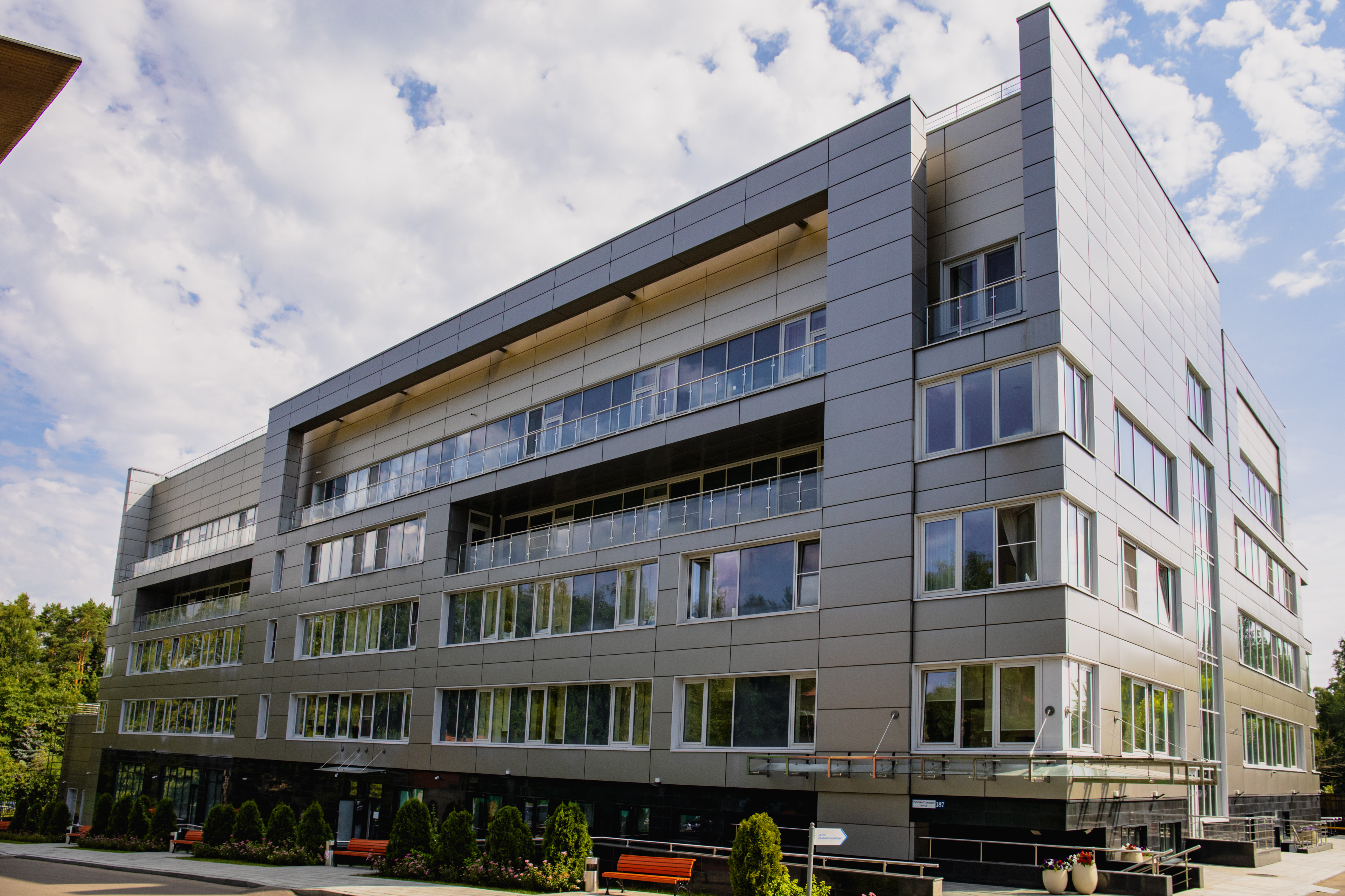 EMC Medical Rehabilitation Center