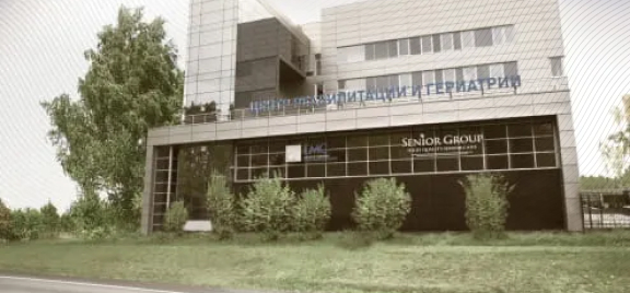 Rehabilitation center