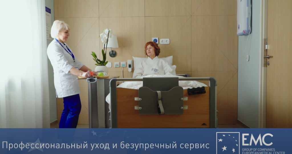 Goals of cancer rehabilitation