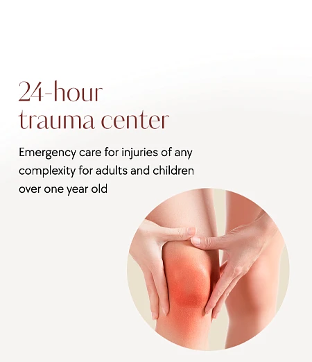 Круголосуточный травмпункт EN